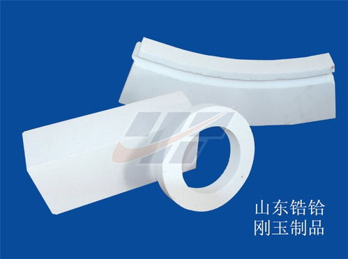 刚玉砖性能全面解析 山东锆铪耐火材料的卓越之选