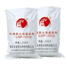 诚筑城市冷暖防线 大城耐火保温材料的卓越性能与产品选择