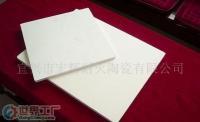 耐火材料-耐火窑具-棚板、推板、匣钵、支柱[批发]_耐火、防火材料_世界工厂网中国产品信息库