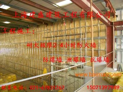 耐火极限4小时硅酸钙板防火墙施工安装昆山防火墙施工
