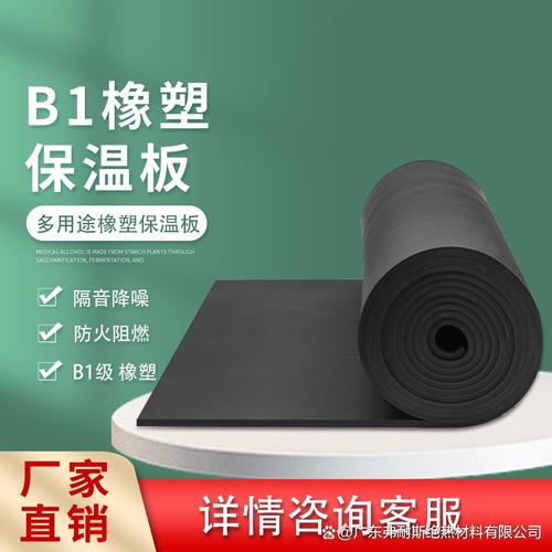 耐火纤维材料采购全攻略